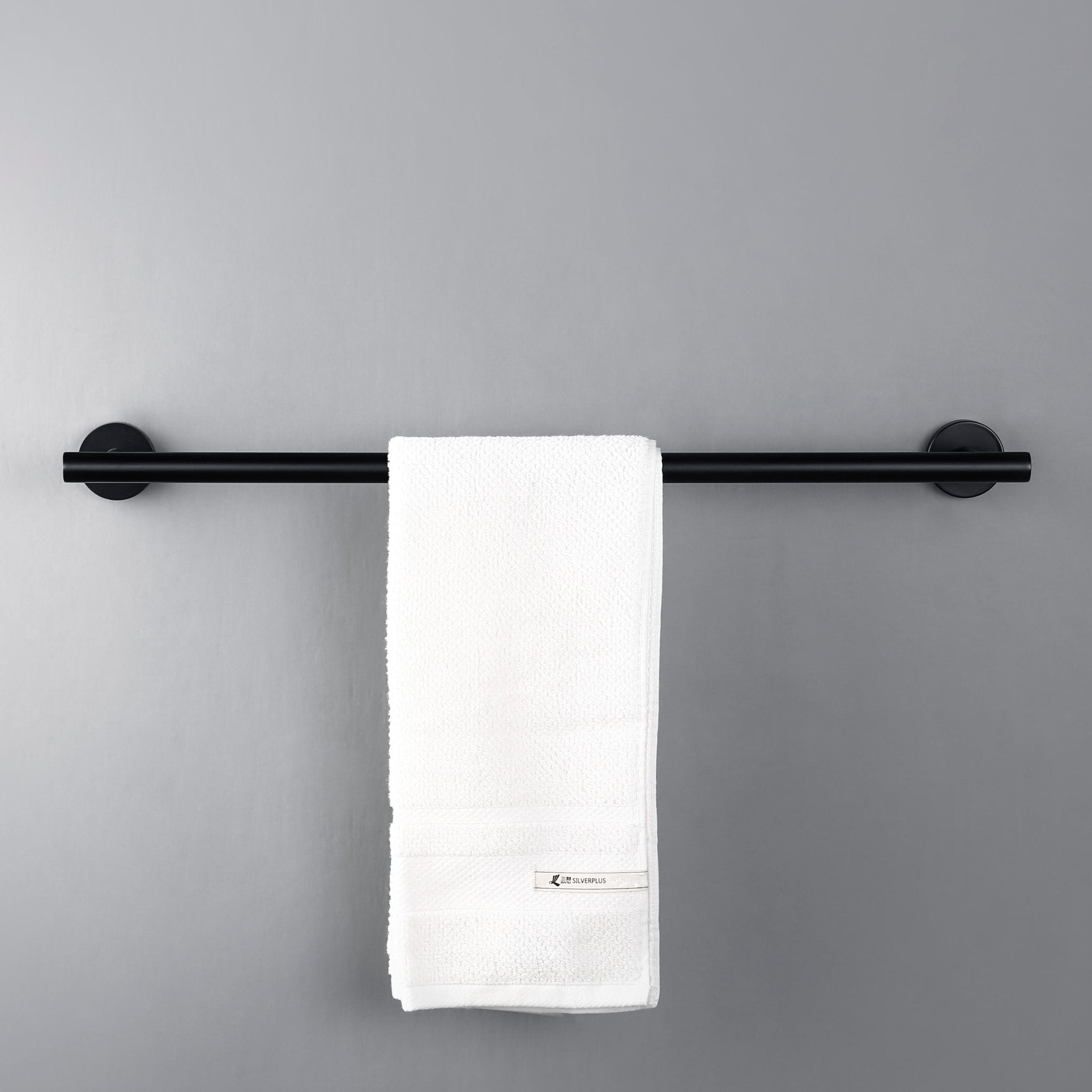 KOL Towel Rail